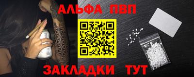 ешки Краснознаменск