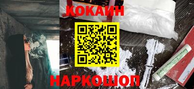 прущая мука Краснодар