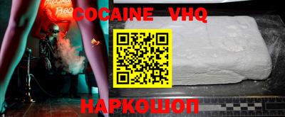 прущая мука Краснодар