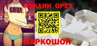 прущая мука Краснодар