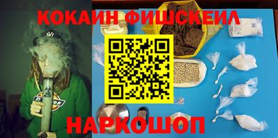 скорость Краснокаменск