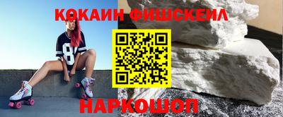 прущая мука Краснодар