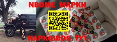скорость Краснокаменск