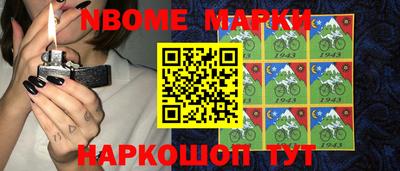 прущая мука Краснодар