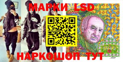 прущая мука Краснодар