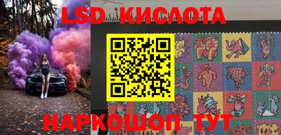 ешки Краснознаменск