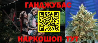 ешки Краснознаменск