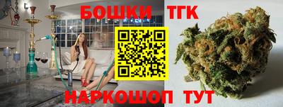 прущая мука Краснодар
