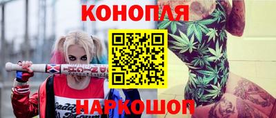 ешки Краснознаменск