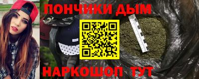 скорость Краснокаменск
