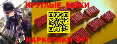 скорость Краснокаменск