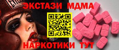 прущая мука Краснодар