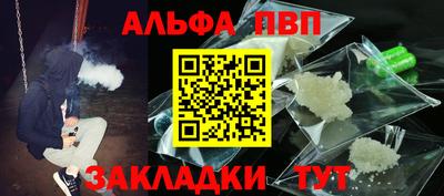 скорость Краснокаменск