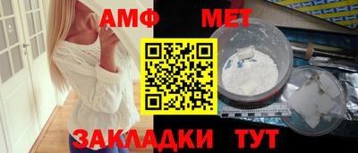 ешки Краснознаменск