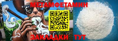 ешки Краснознаменск