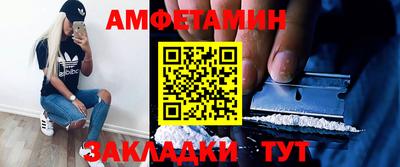 ешки Краснознаменск