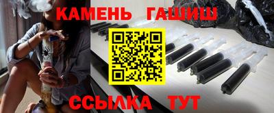 прущая мука Краснодар