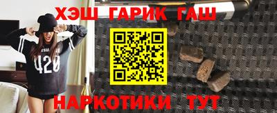 прущая мука Краснодар