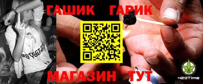 ешки Краснознаменск