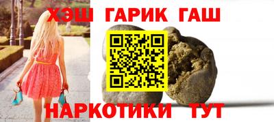прущая мука Краснодар
