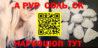 ешки Краснознаменск