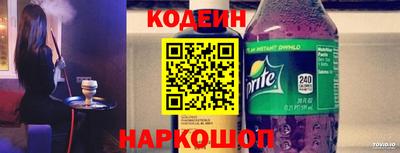 ешки Краснознаменск